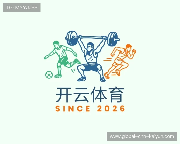 了解开云体育登录
